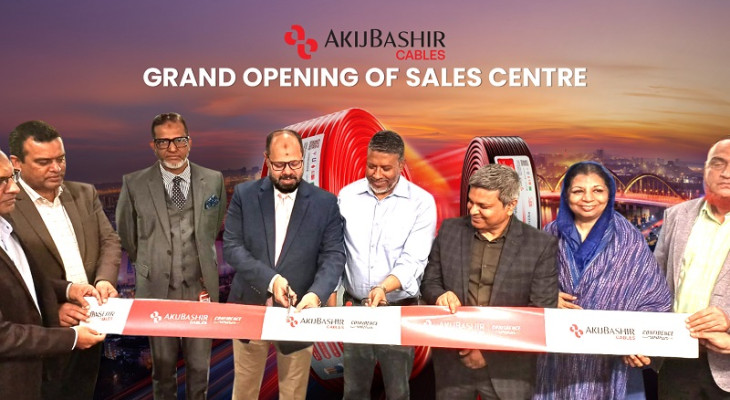 আকিজবশির কেবলস-এর ৩২টি নতুন সেলস সেন্টার একই দিনে উদ্বোধন